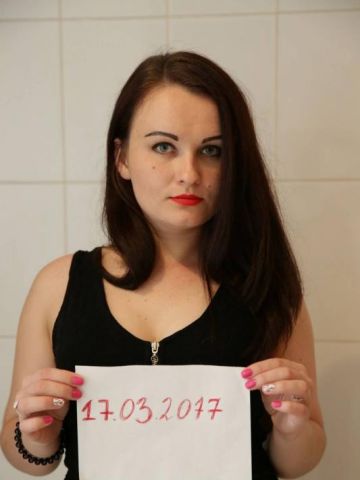 Анюта